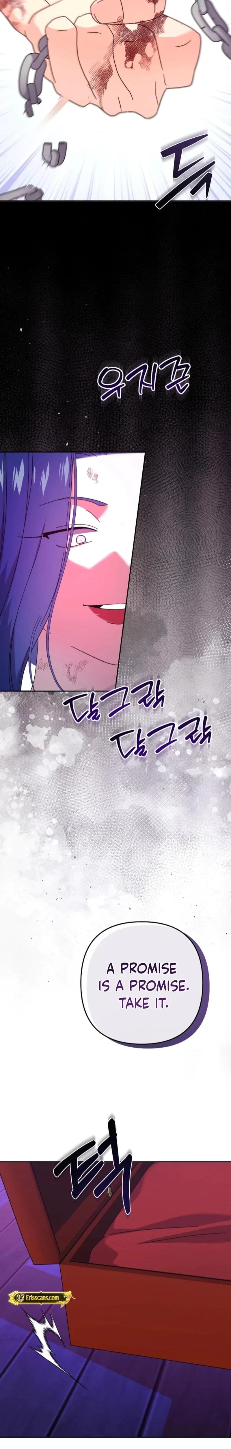 Chapter 2, page 7