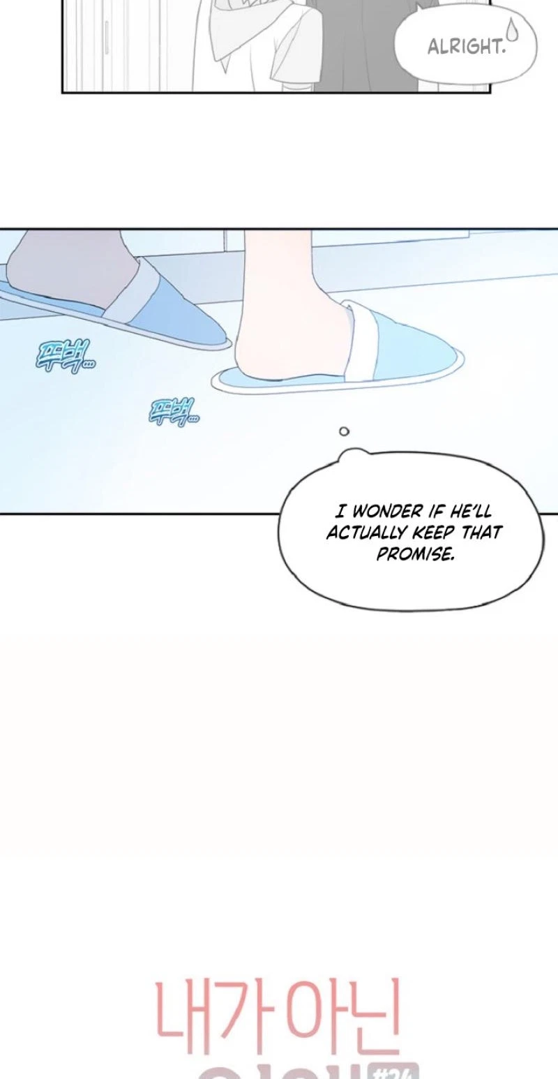 Chapter 24, page 7