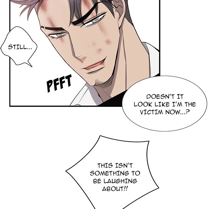 Chapter 41, page 11