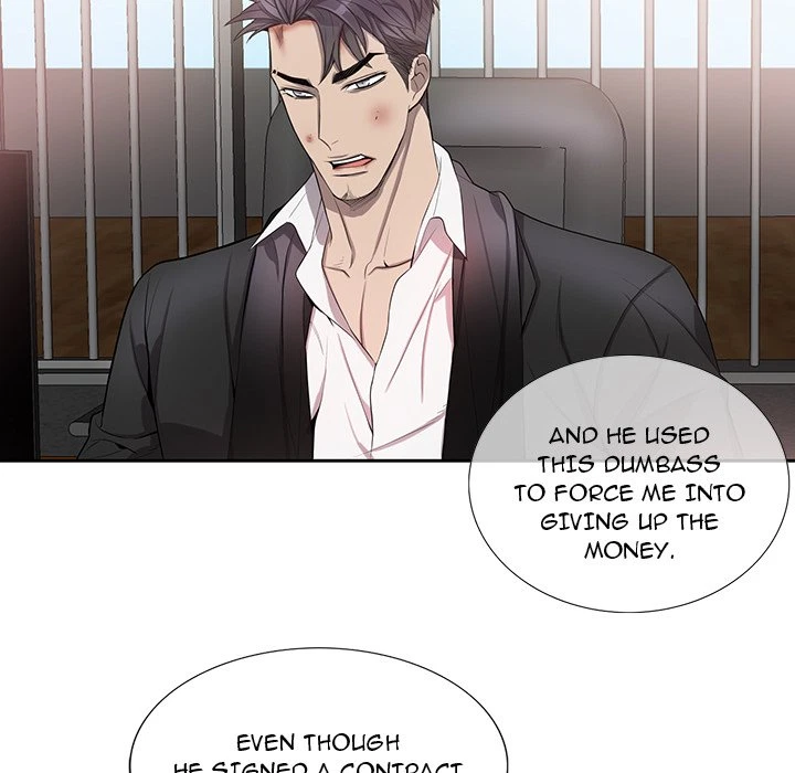 Chapter 41, page 17