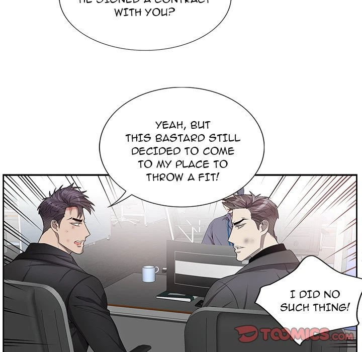 Chapter 41, page 18