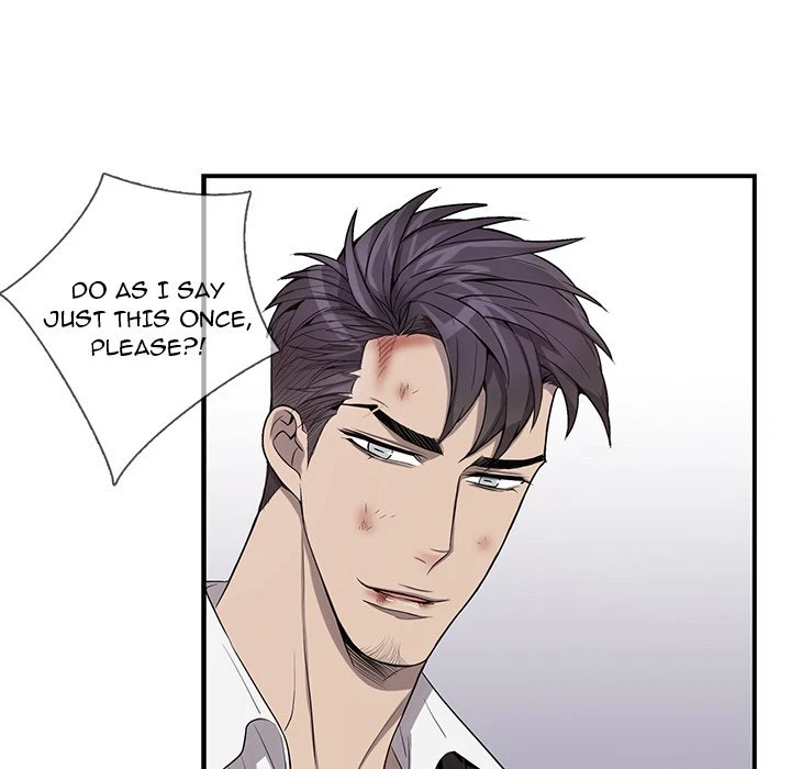 Chapter 41, page 39