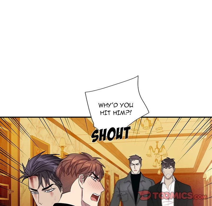 Chapter 41, page 6