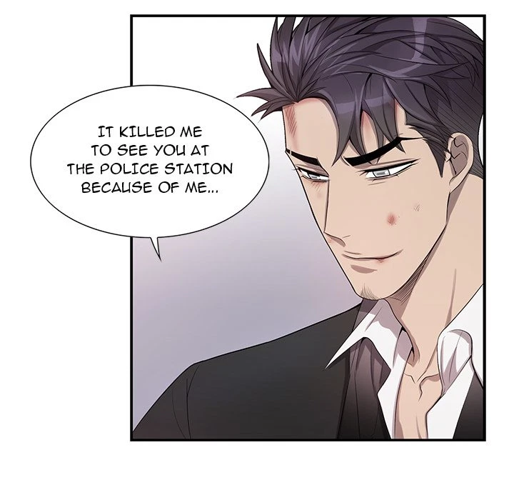 Chapter 41, page 75