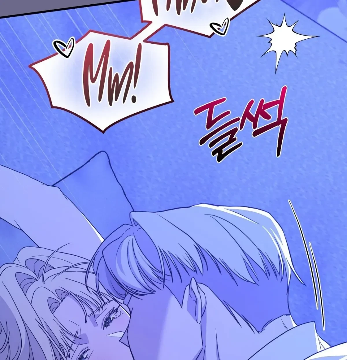 Chapter 7, page 108