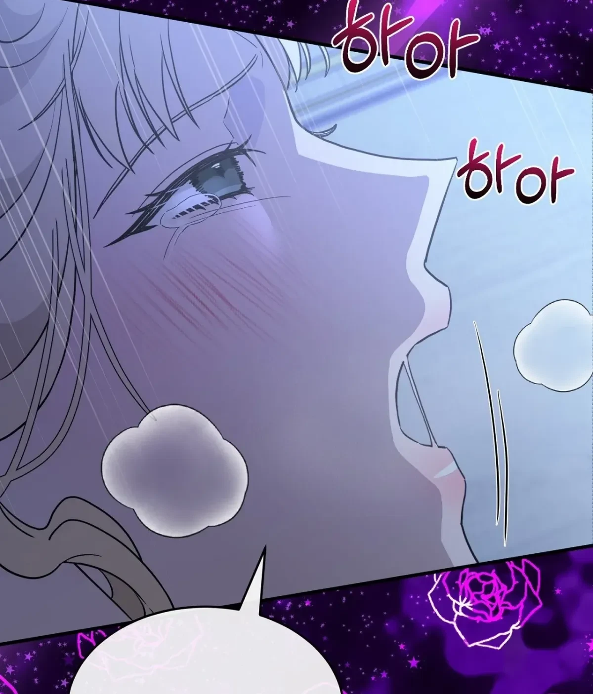 Chapter 7, page 126