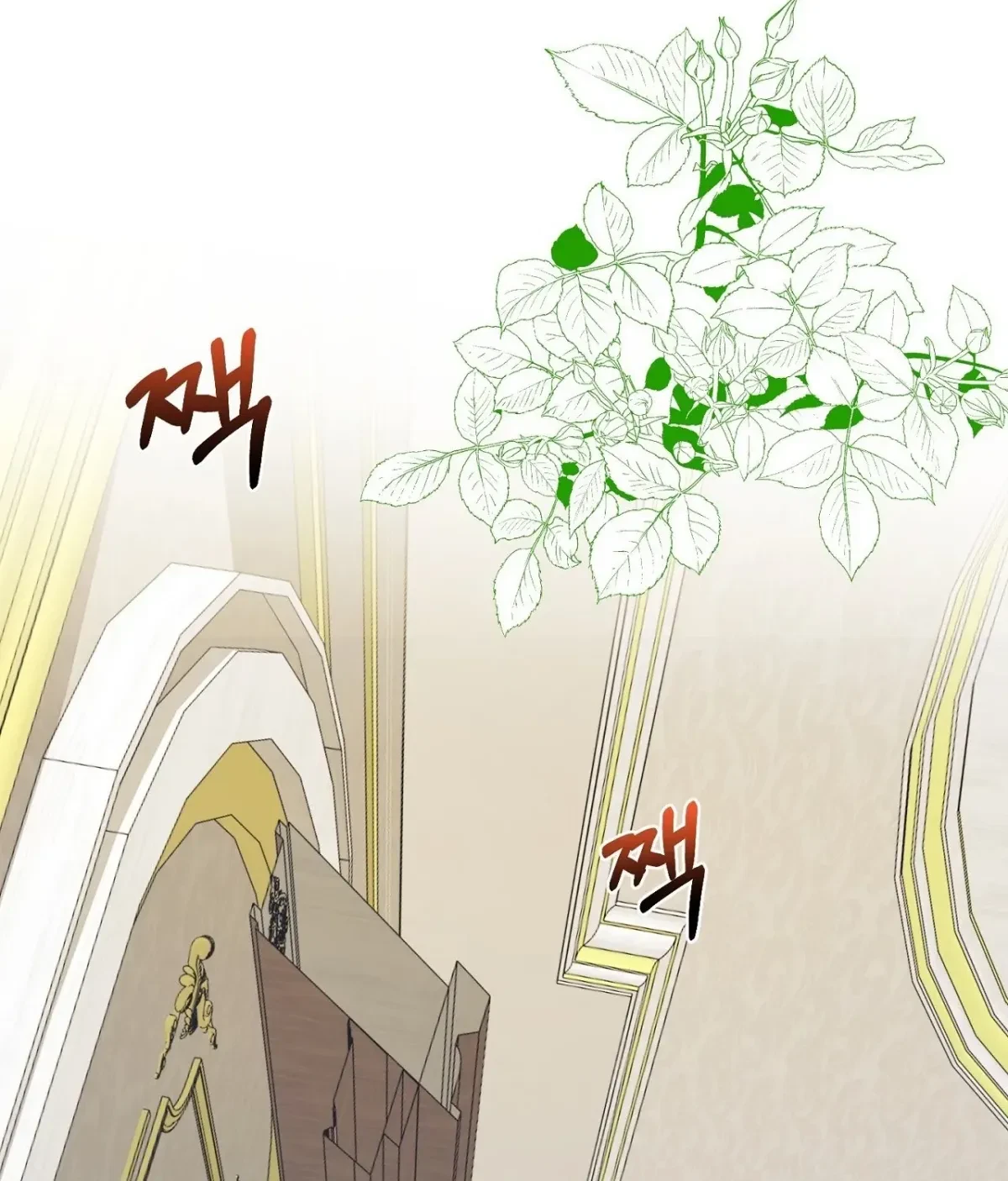 Chapter 7, page 147