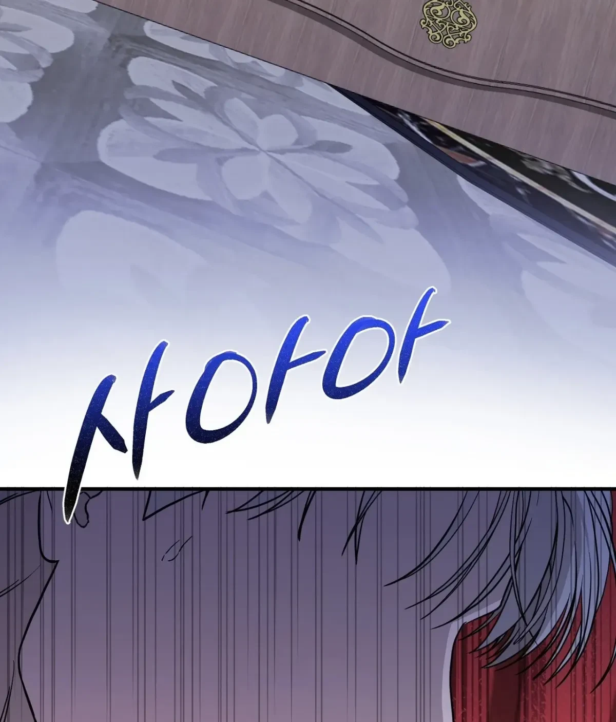 Chapter 7, page 149