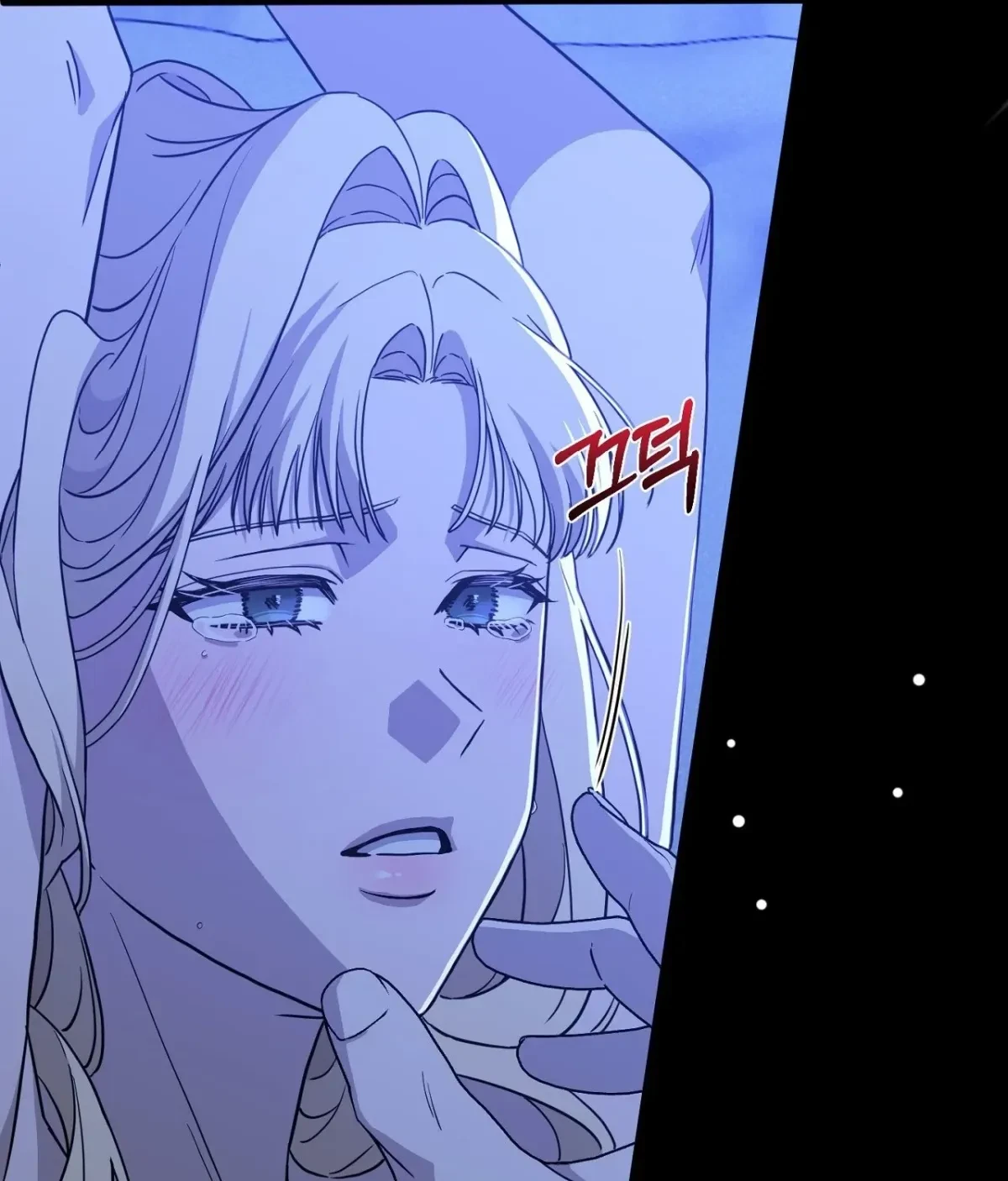 Chapter 7, page 88