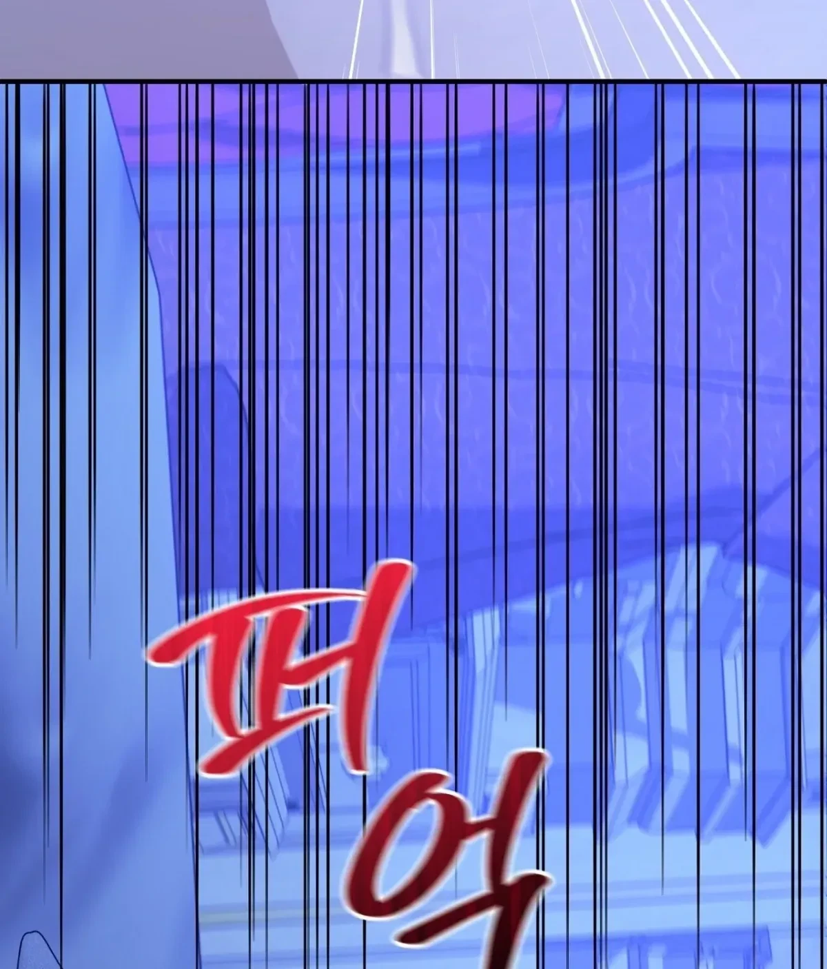 Chapter 7, page 93