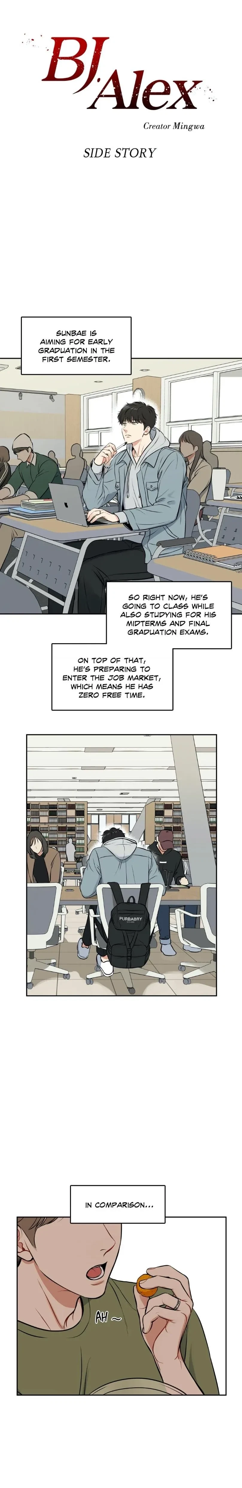 Chapter 96, page 4