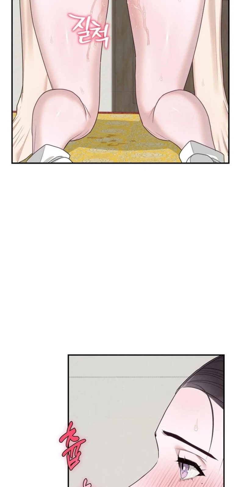 Chapter 7, page 28