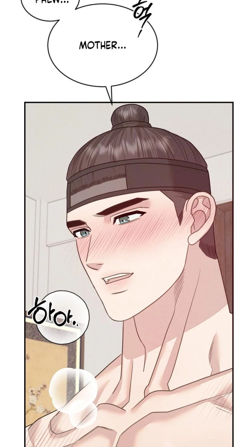 Chapter 7, page 32