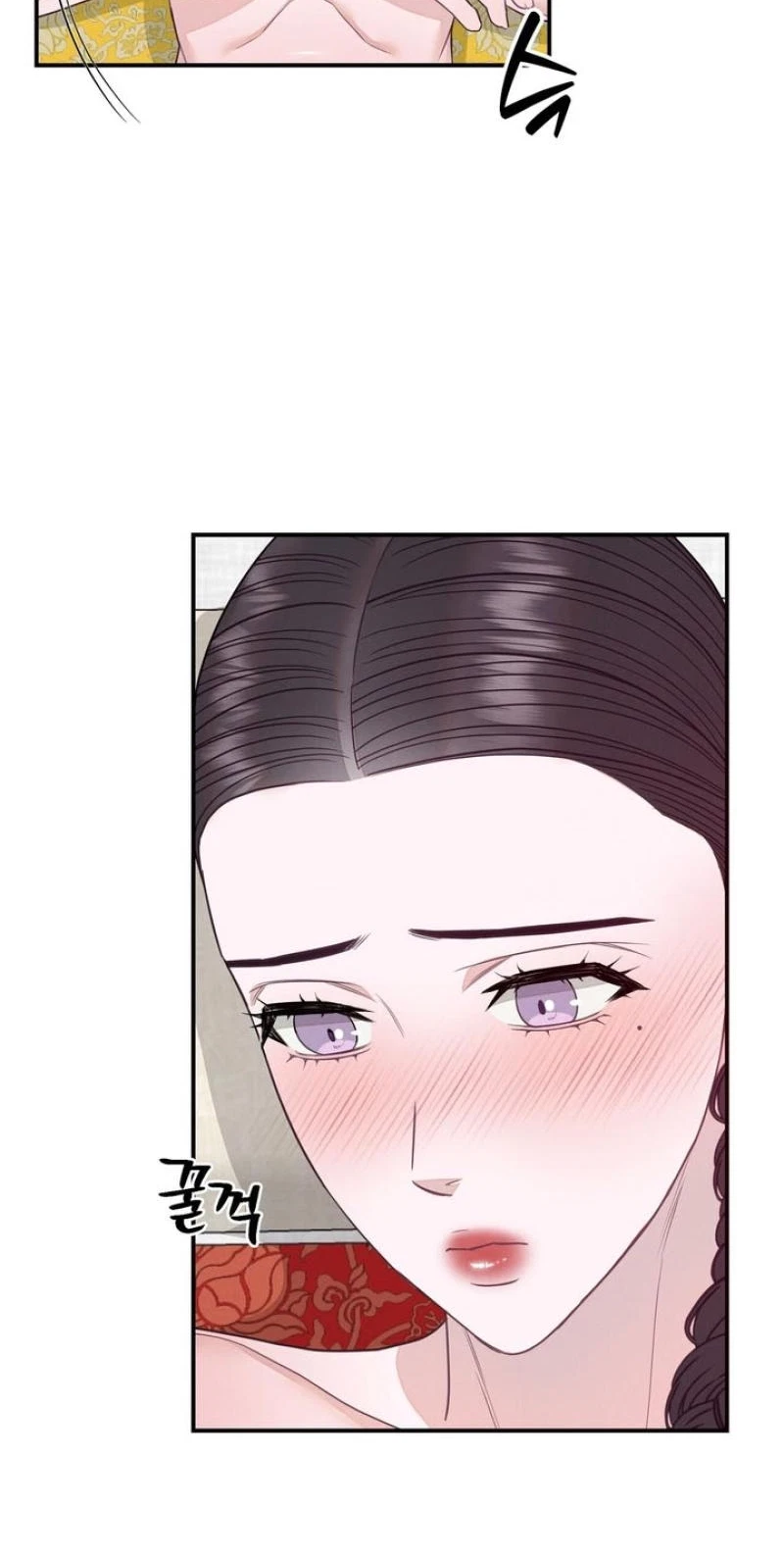 Chapter 7, page 5