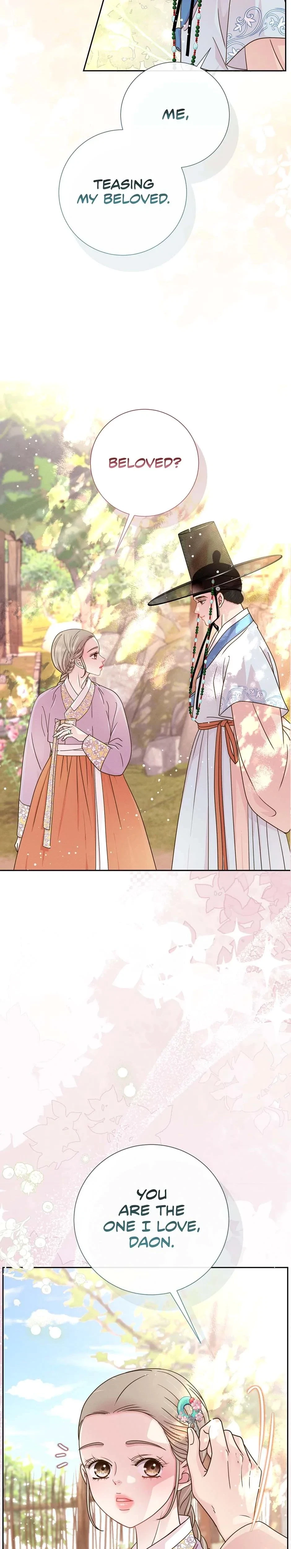Chapter 74, page 17