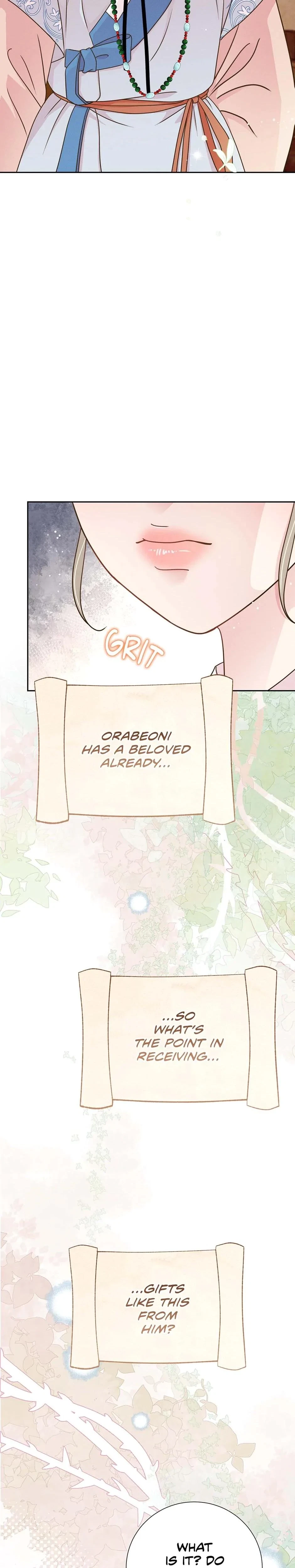 Chapter 74, page 7