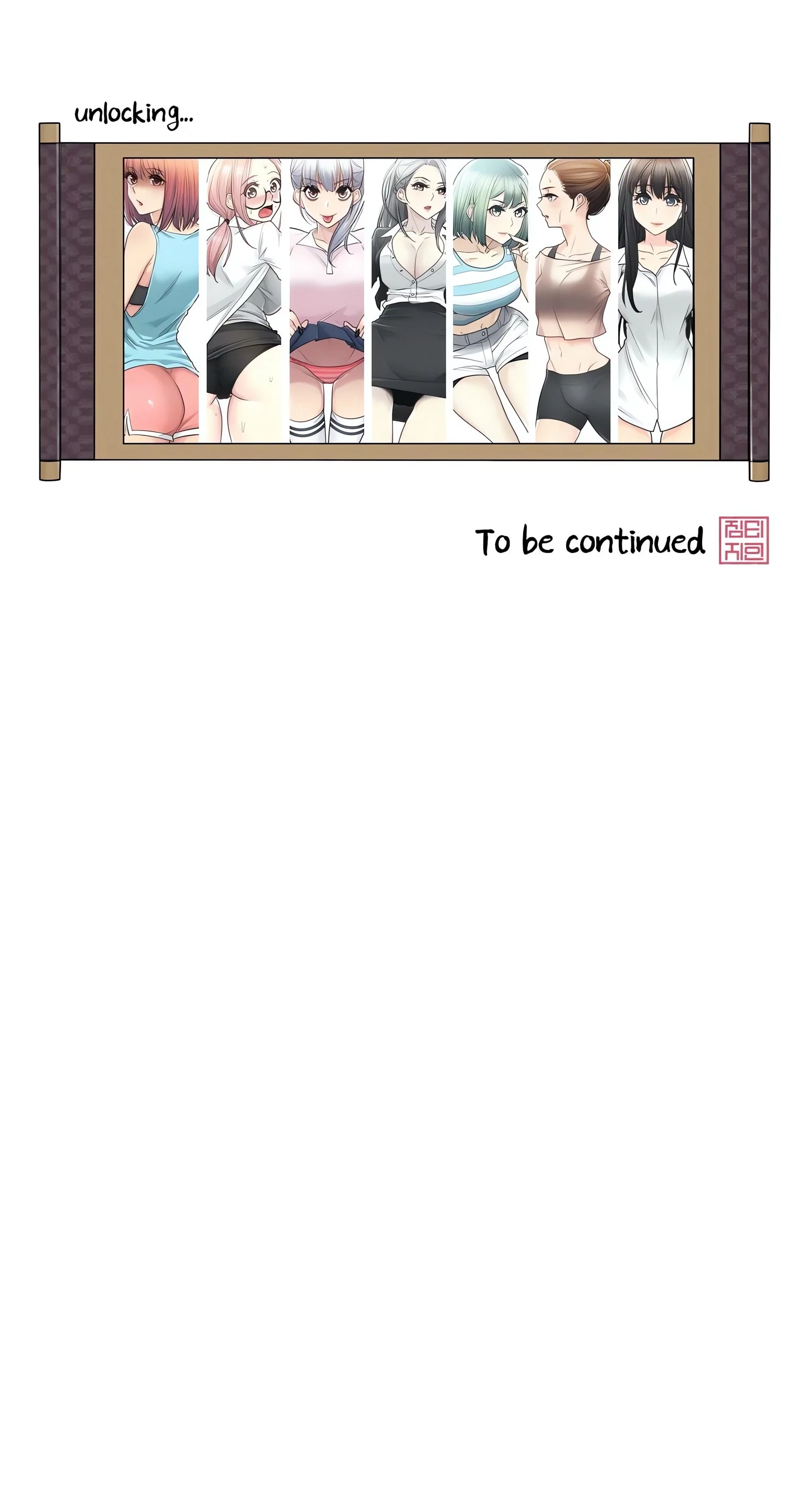 Chapter 86, page 15