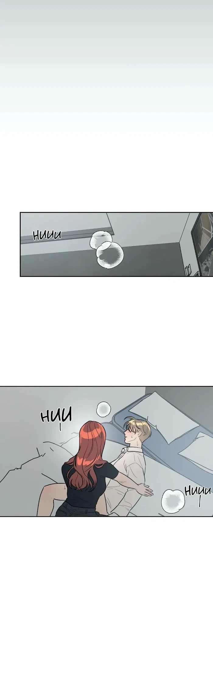 Chapter 45, page 27