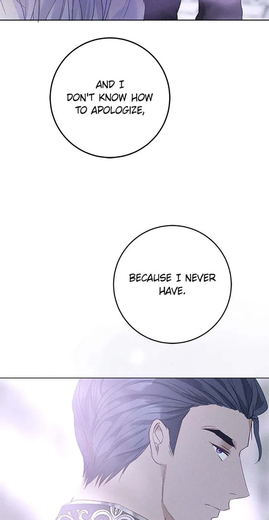 Stained Scarlet Chapter 15, page 79