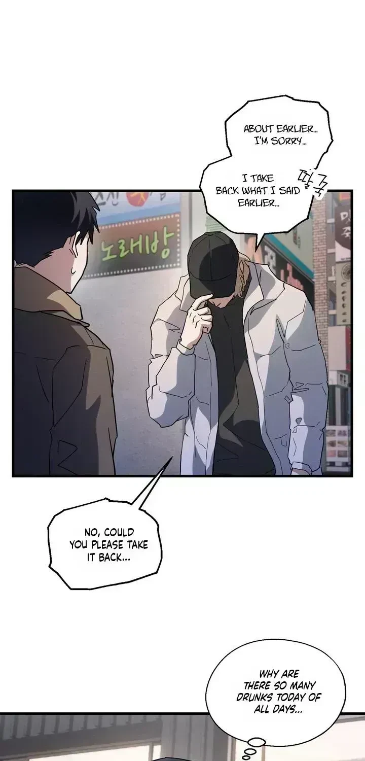 Chapter 1.7, page 51