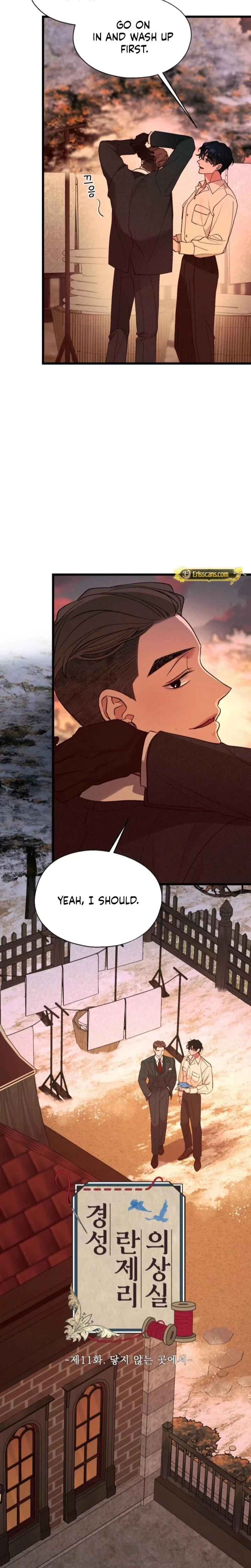 Chapter 11, page 2
