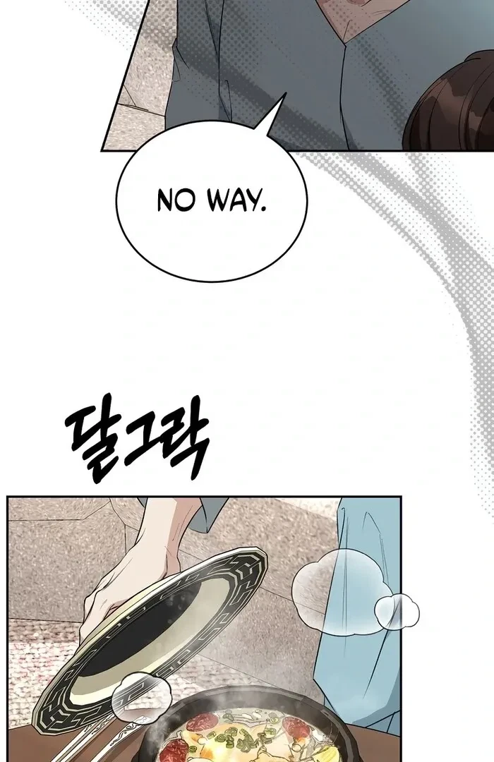 Chapter 4, page 43