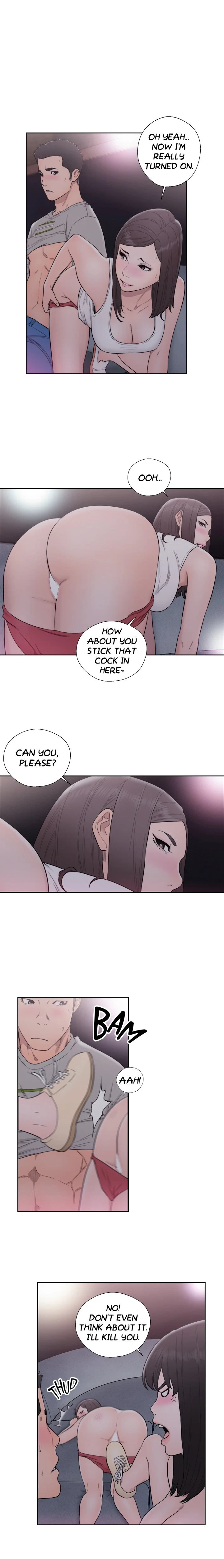 Chapter 64, page 6