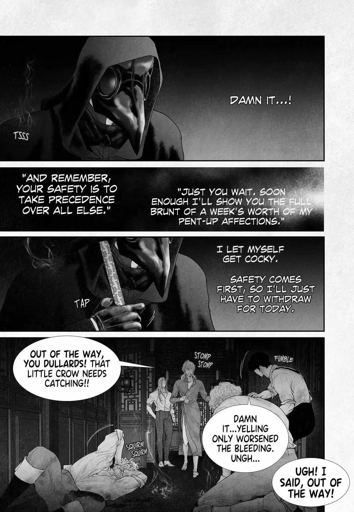 Chapter 121, page 2