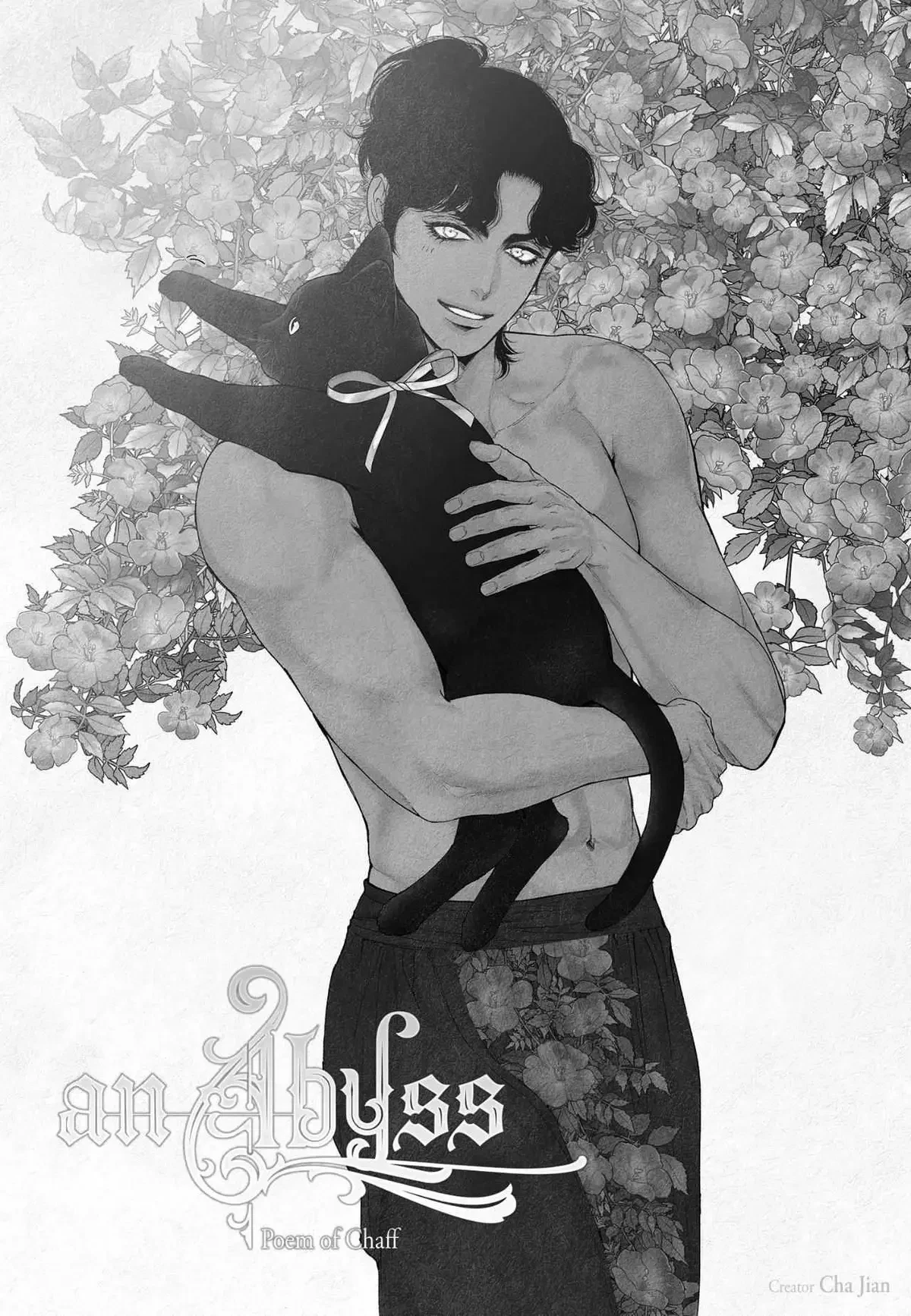 Chapter 121, page 7