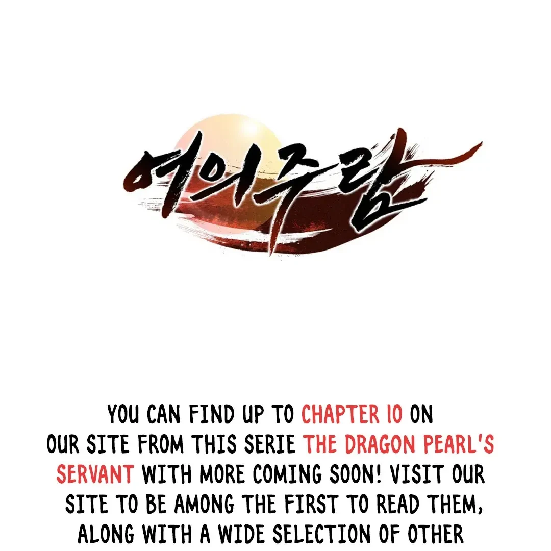 Chapter 1, page 177