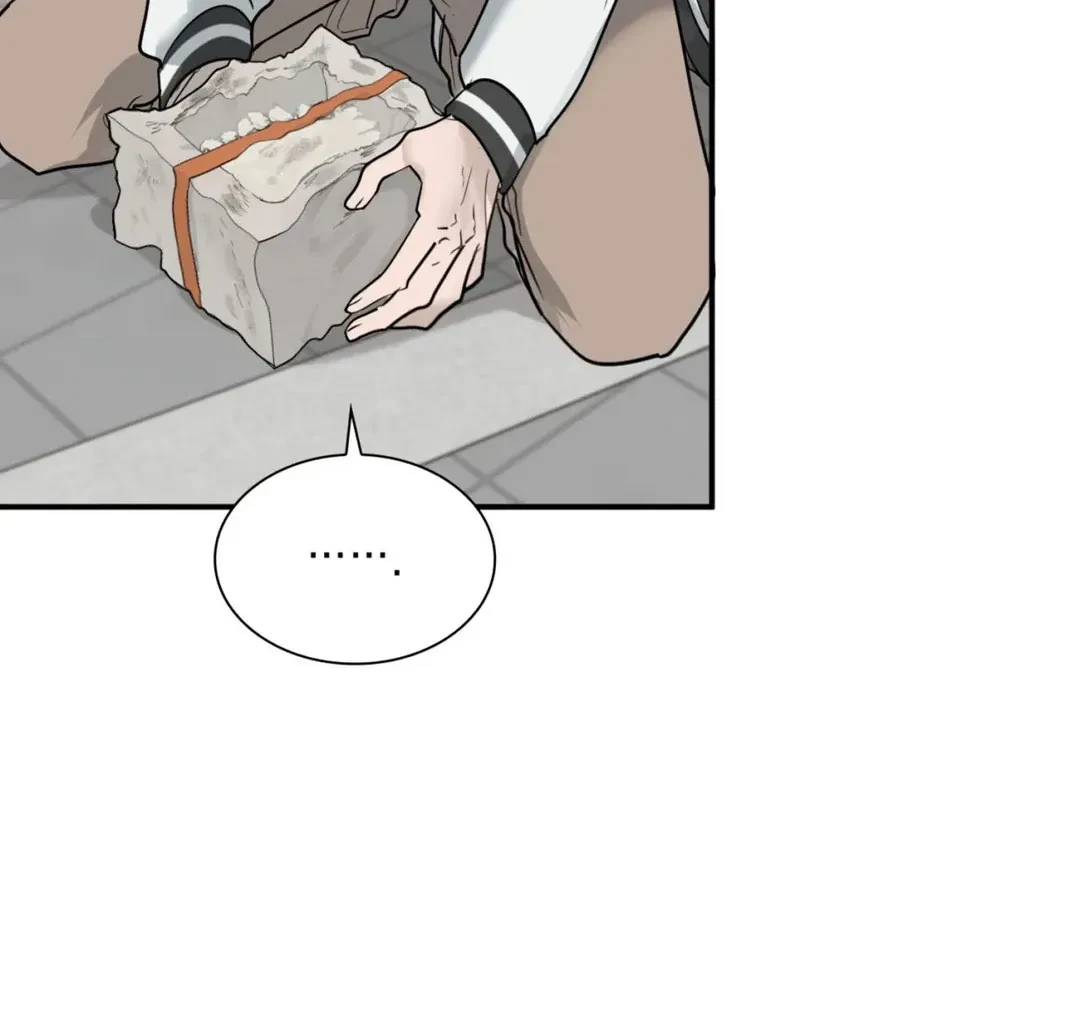 Chapter 1, page 40