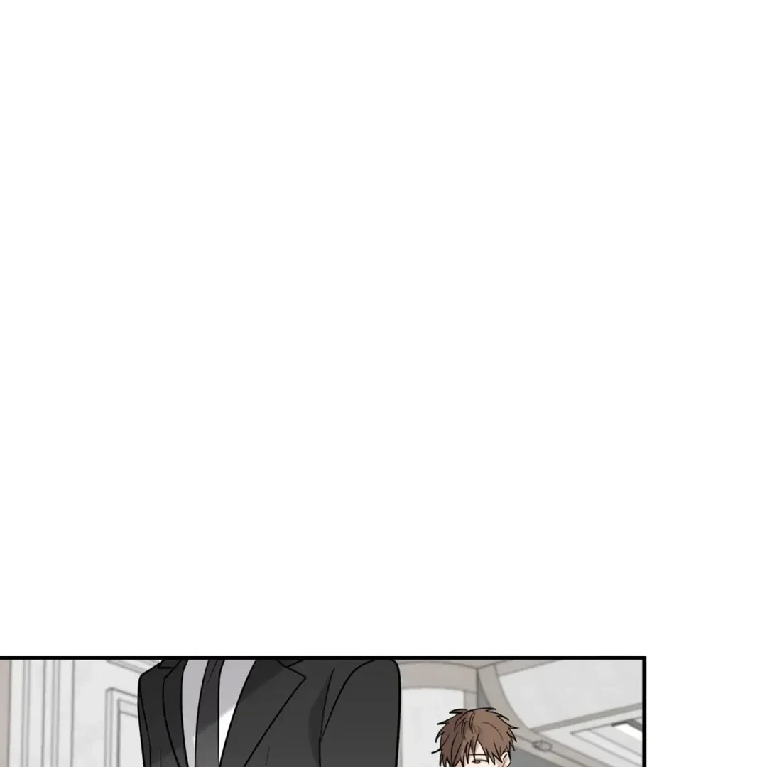 Chapter 1, page 73