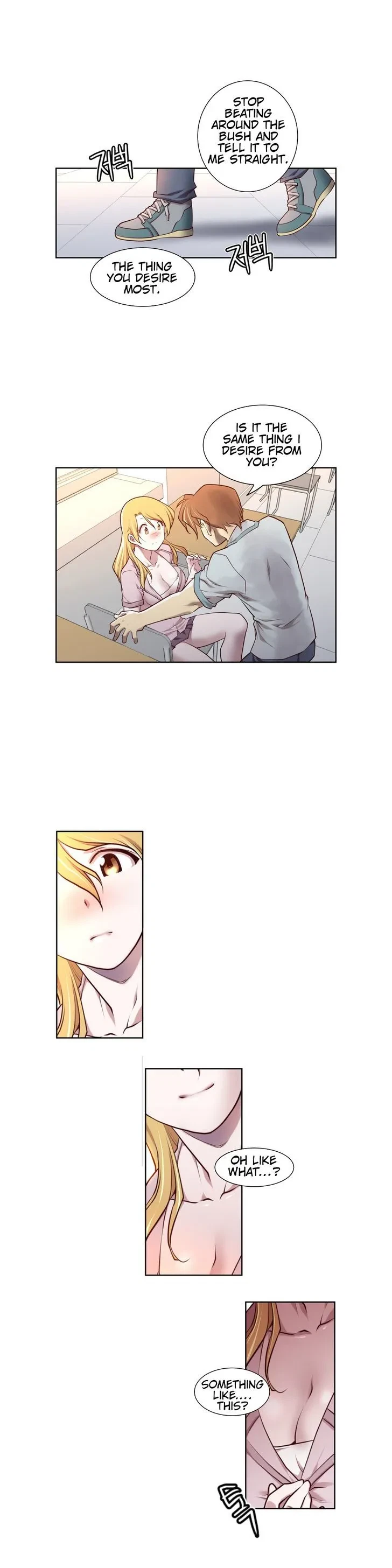 Master In My Dreams Chapter 0, page 12