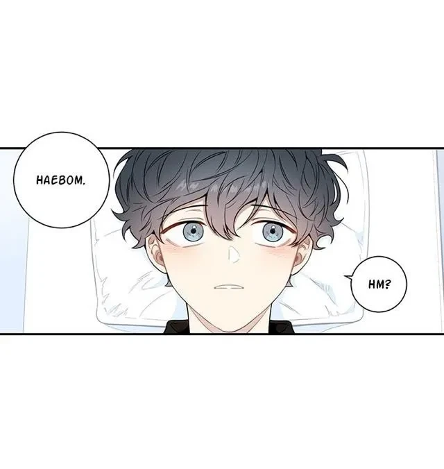 Chapter 68, page 27