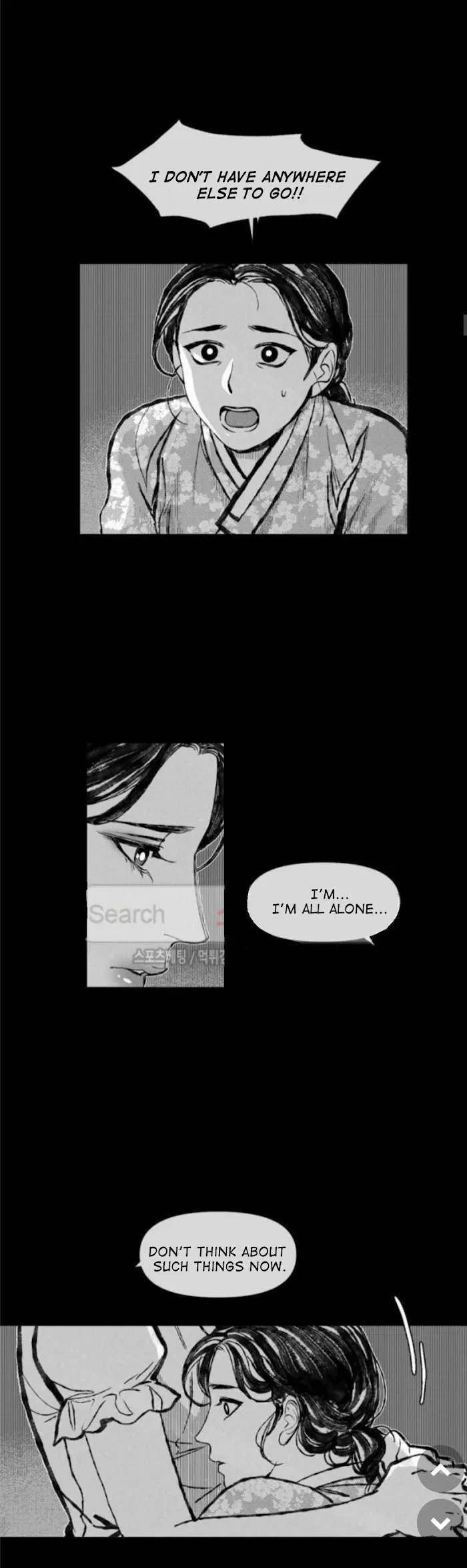 Chapter 18, page 10