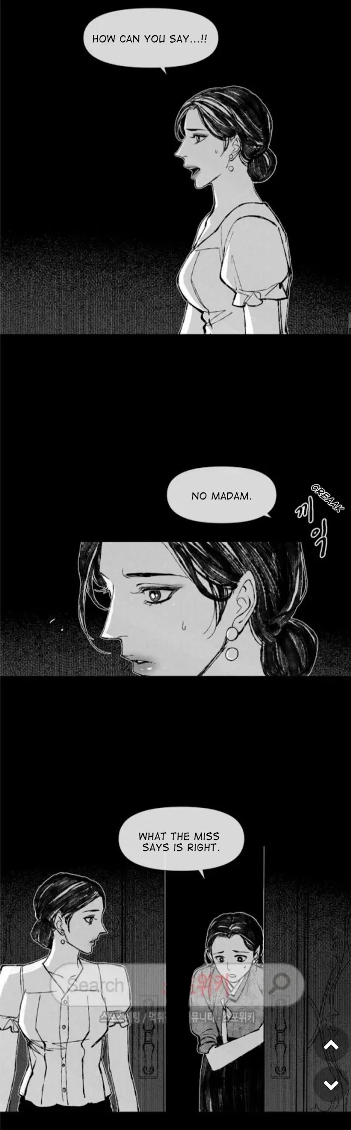 Chapter 18, page 15