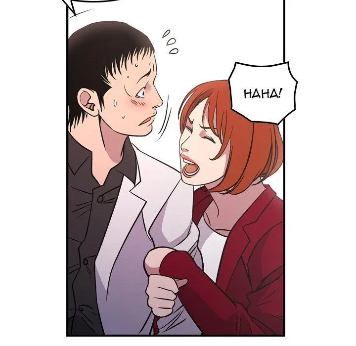 Chapter 85, page 71
