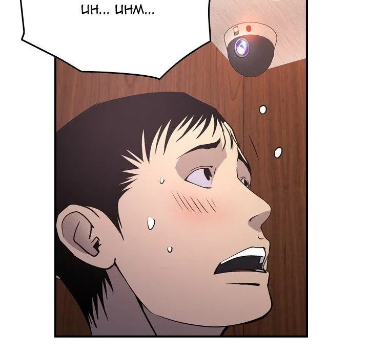 Chapter 85, page 82