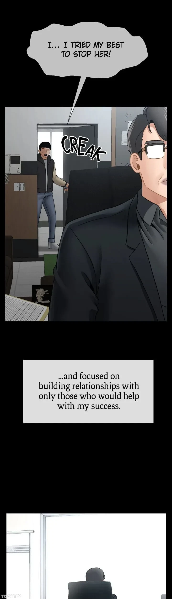 Sensual Lessons Chapter 51, page 15