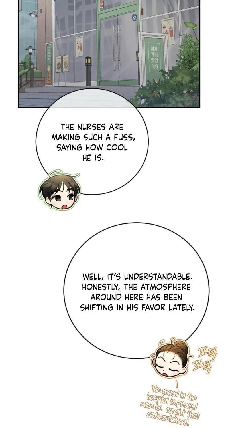 Chapter 21, page 52