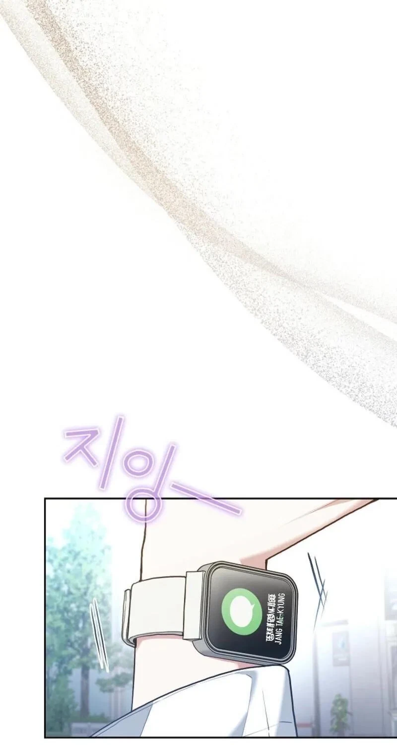 Chapter 21, page 67