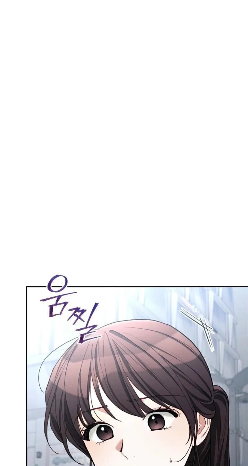 Chapter 21, page 68