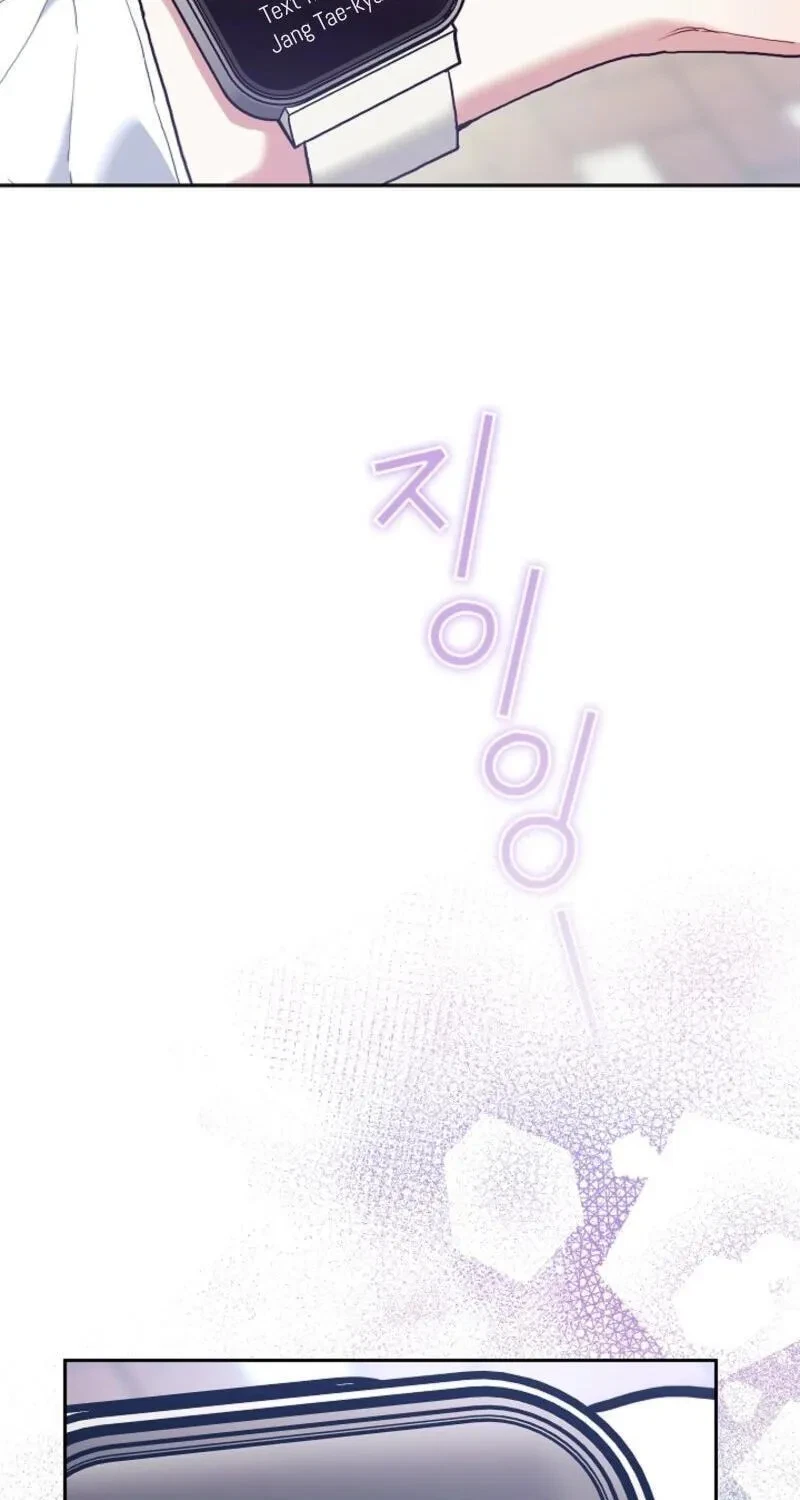 Chapter 21, page 70