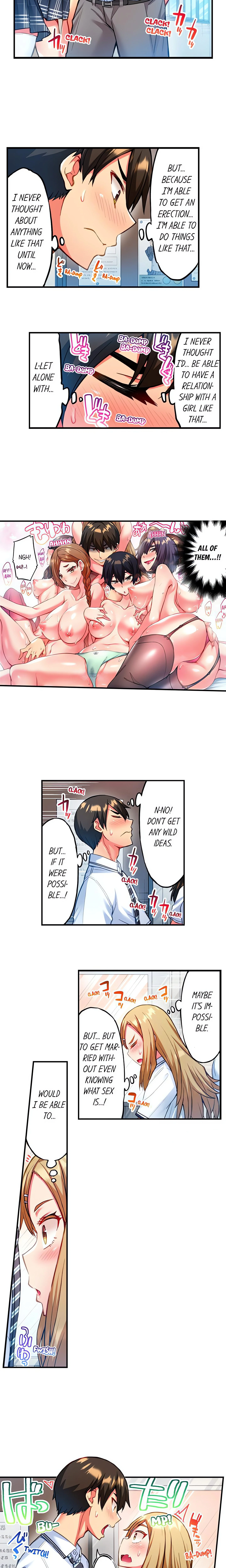 Chapter 11, page 5