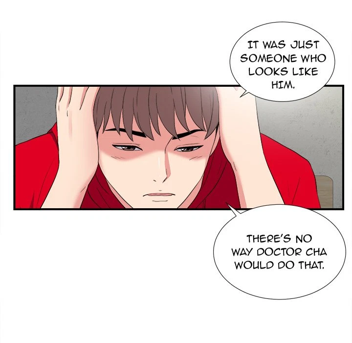 Chapter 3, page 67