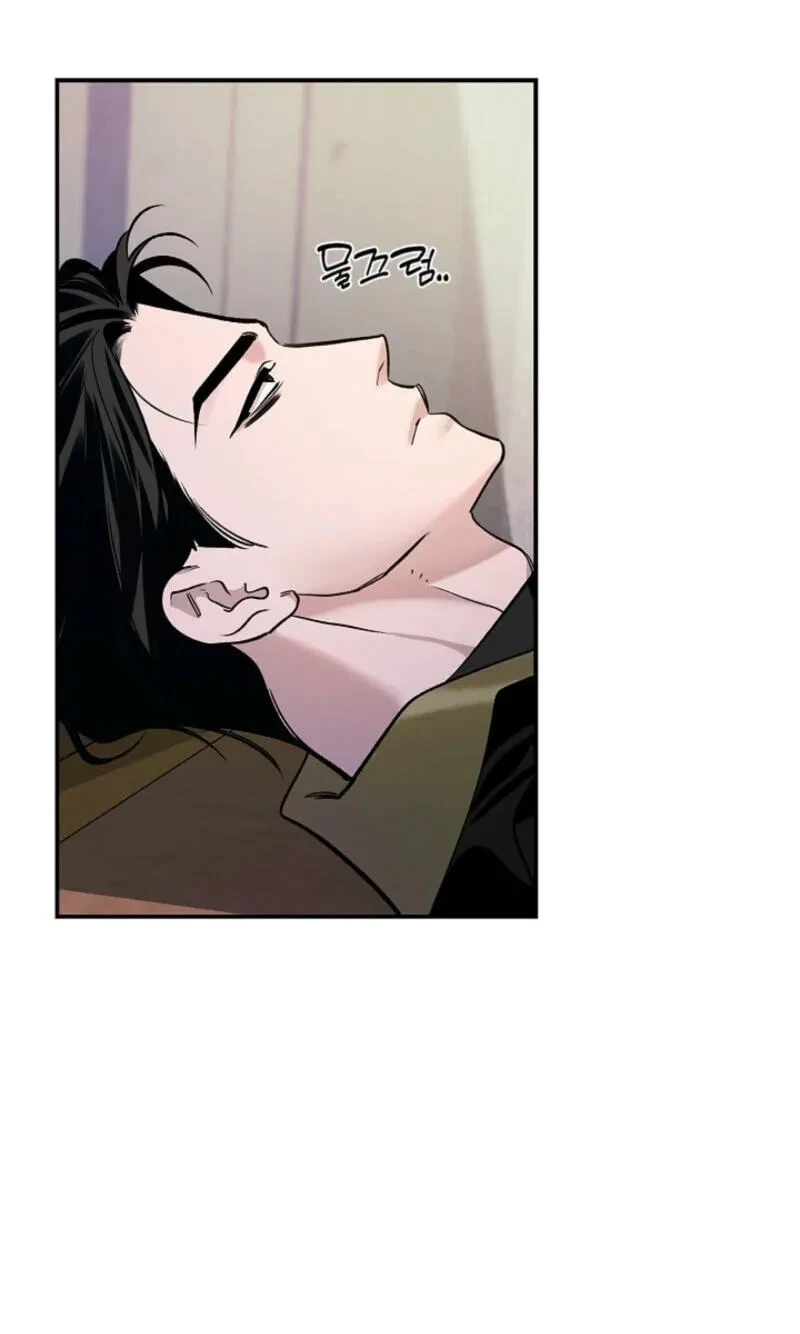 Chapter 41, page 5