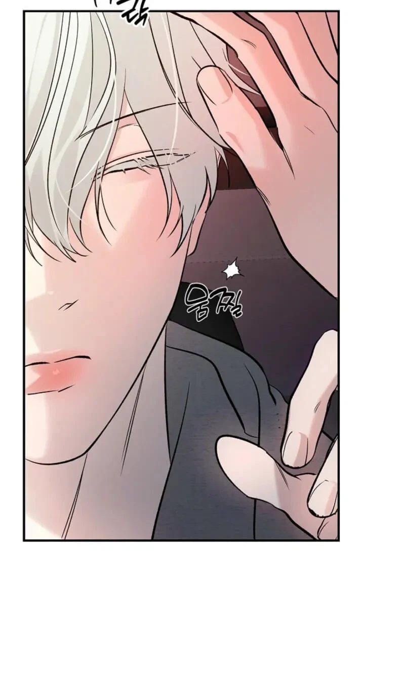 Chapter 41, page 57