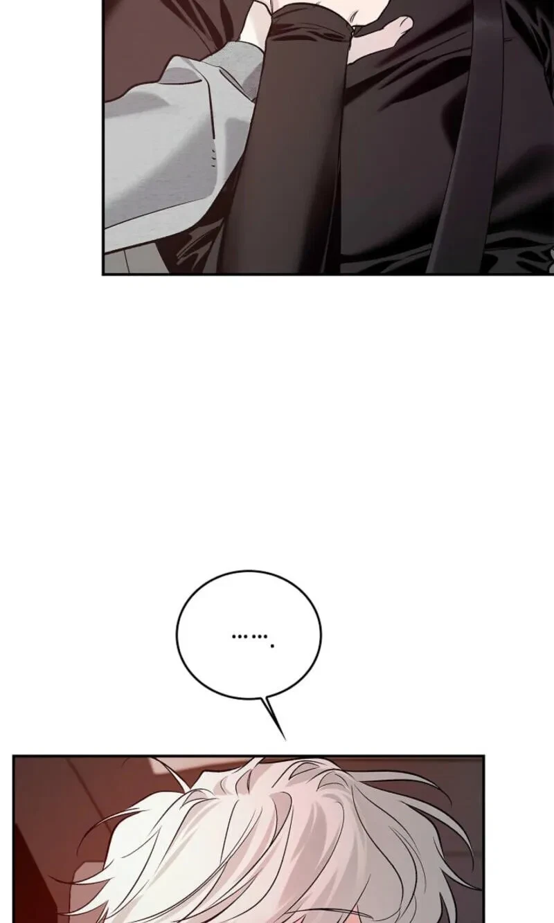 Chapter 41, page 71