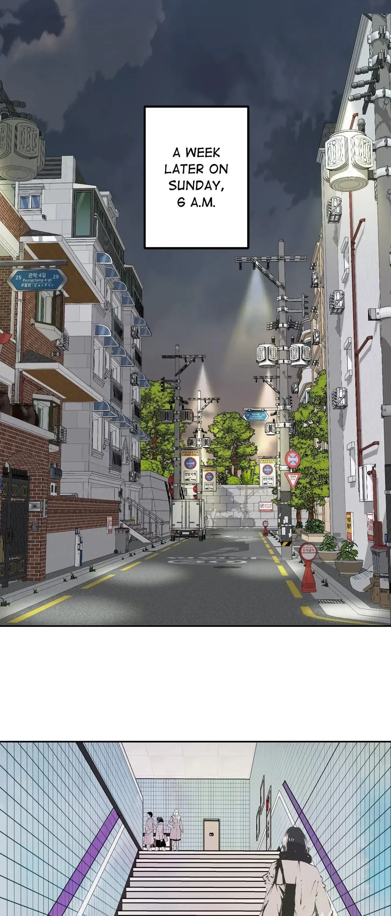 Chapter 70, page 26