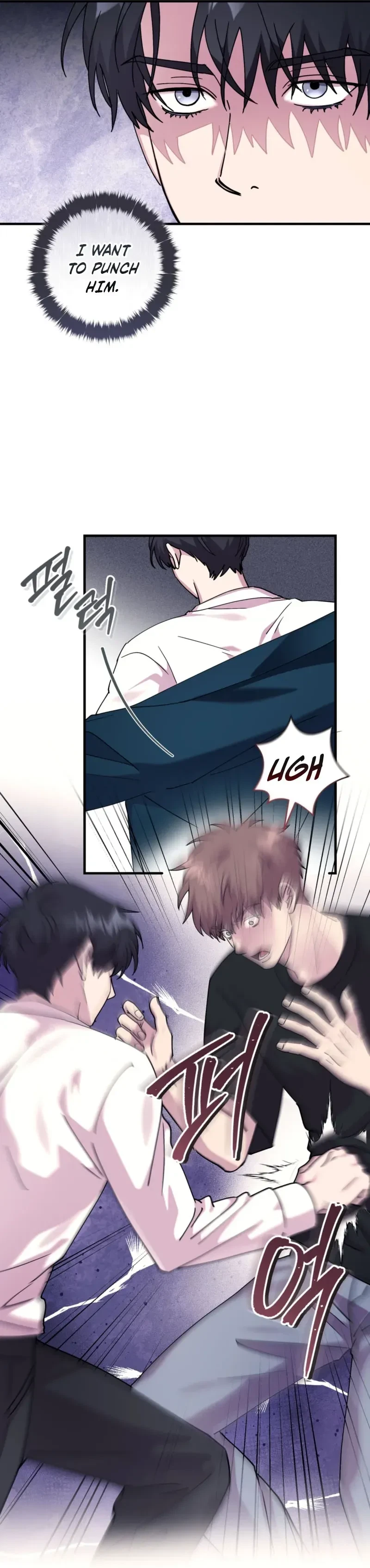 Love, Graded F Chapter 28, page 18